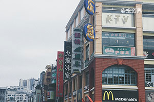 超4300家企业被摘帽高新资格